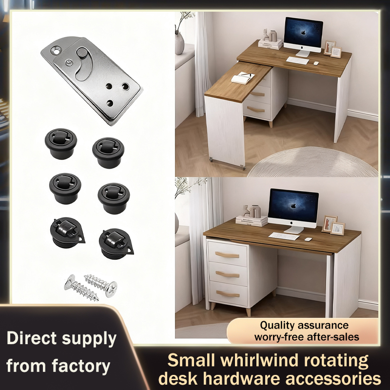 Office Furniture Brands - Swivel Desk Hardware Mechanism 90 Degree