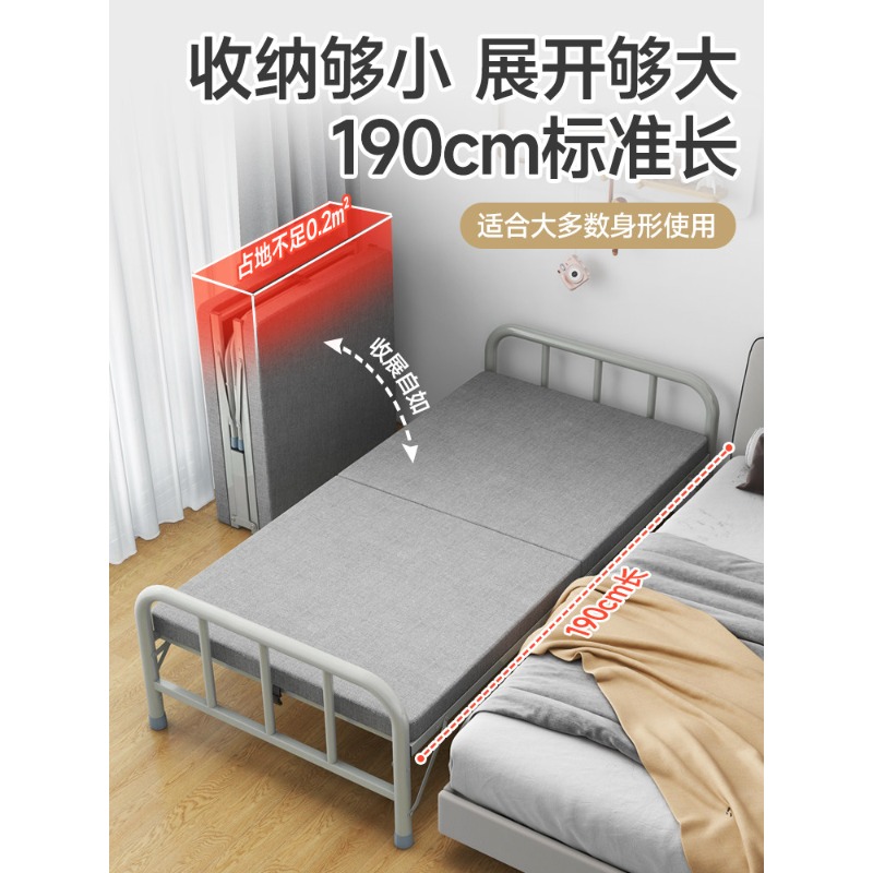 Folding bed household single s - огляд і ціна Office Furniture Rental