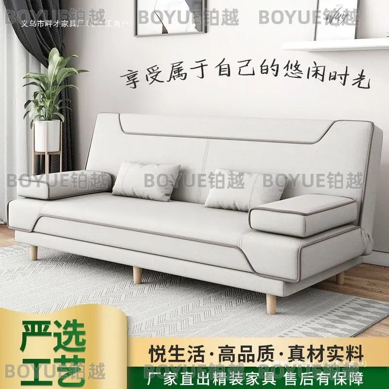 Modern Folding Sofa Bed Solid  - огляд і ціна Office Furniture Rental