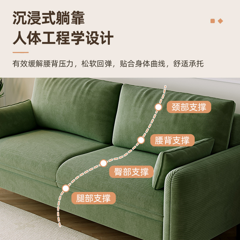 Fabric sofa living room double - огляд і ціна Office Furniture Rental