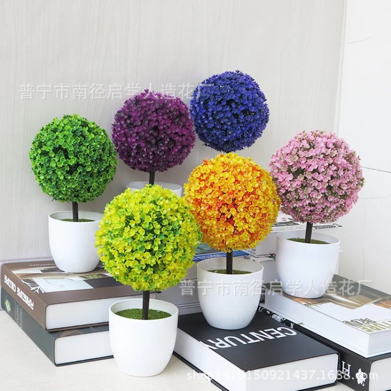 Artificial Small Tree Potted P - огляд і ціна Office Furniture Brands