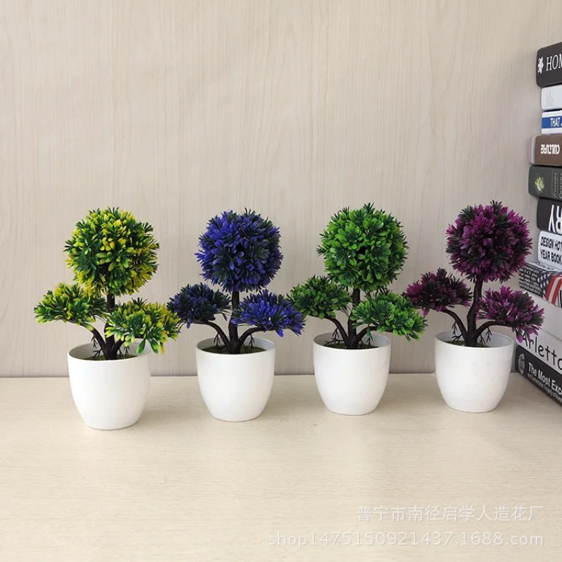 Artificial Small Tree Potted P - огляд і ціна Office Furniture Brands