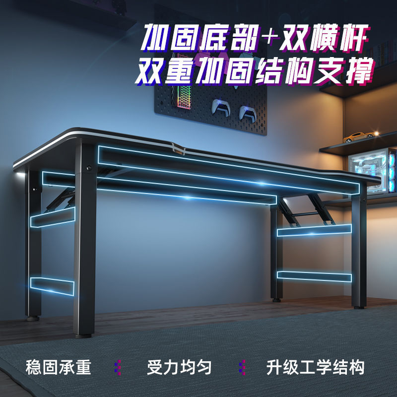 AOLIVIYA Gaming Table PC Compu - огляд і ціна Office Furniture Rental